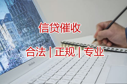 逾期债务如何引发刑事拘留？